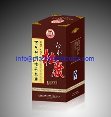 China PLASTIC LENTICULAR high quality changing flip 3d lenticular packaging box for cosmetic and red wine supplier