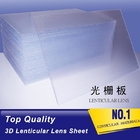 PLASTIC LENTICULAR 15 LPI lenticular lens sheet 1.2*2.4mm 3mm flip animation lenticular sheets for inkjet printer
