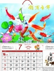 PLASTIC LENTICULAR promotional 3D motion hanging calendar 3d animated wall calendar flip 3d lenticular calendar